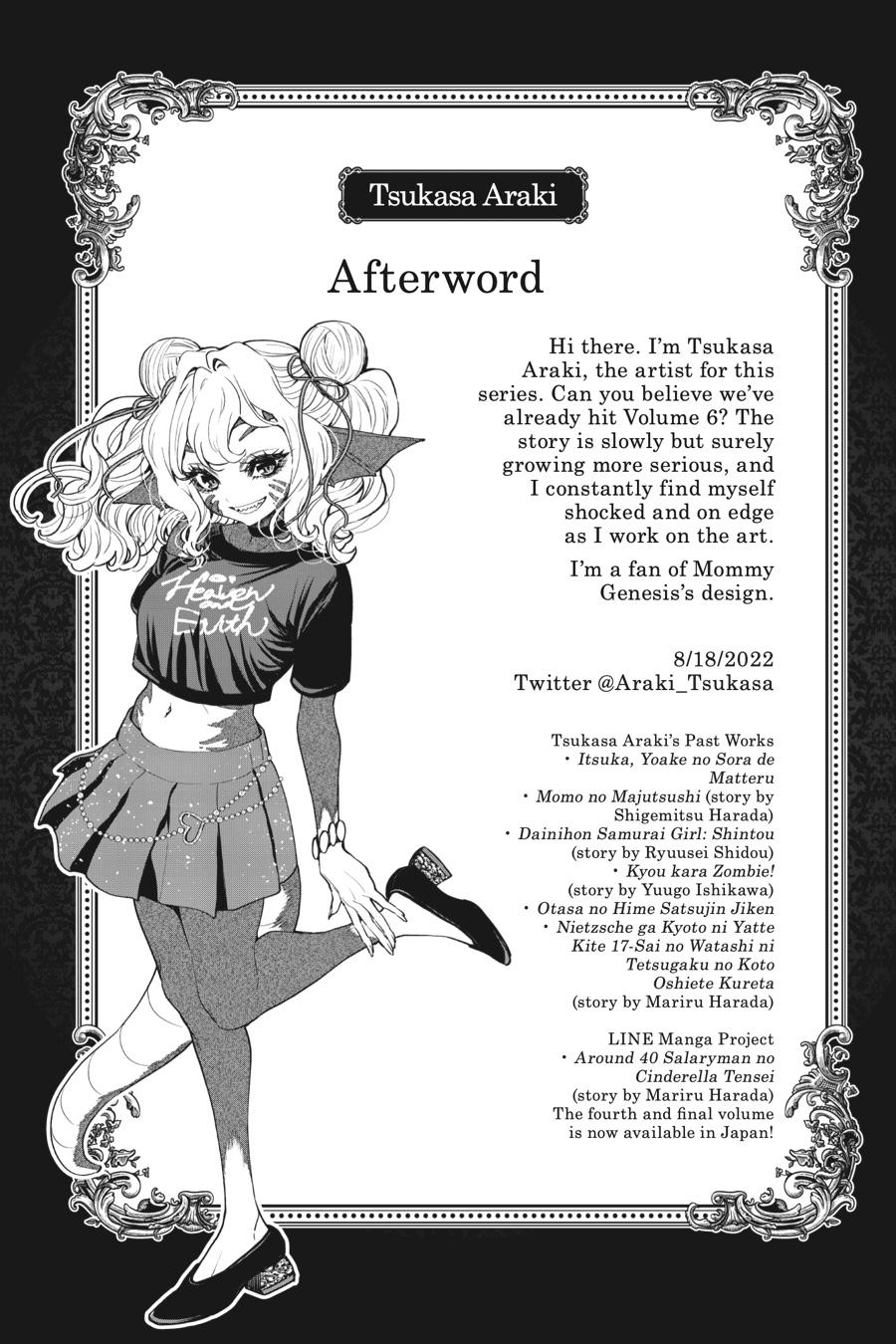 Tensei Goblin dakedo Shitsumon aru? Chapter 55 21